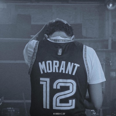 ג'א מוראנט - Single