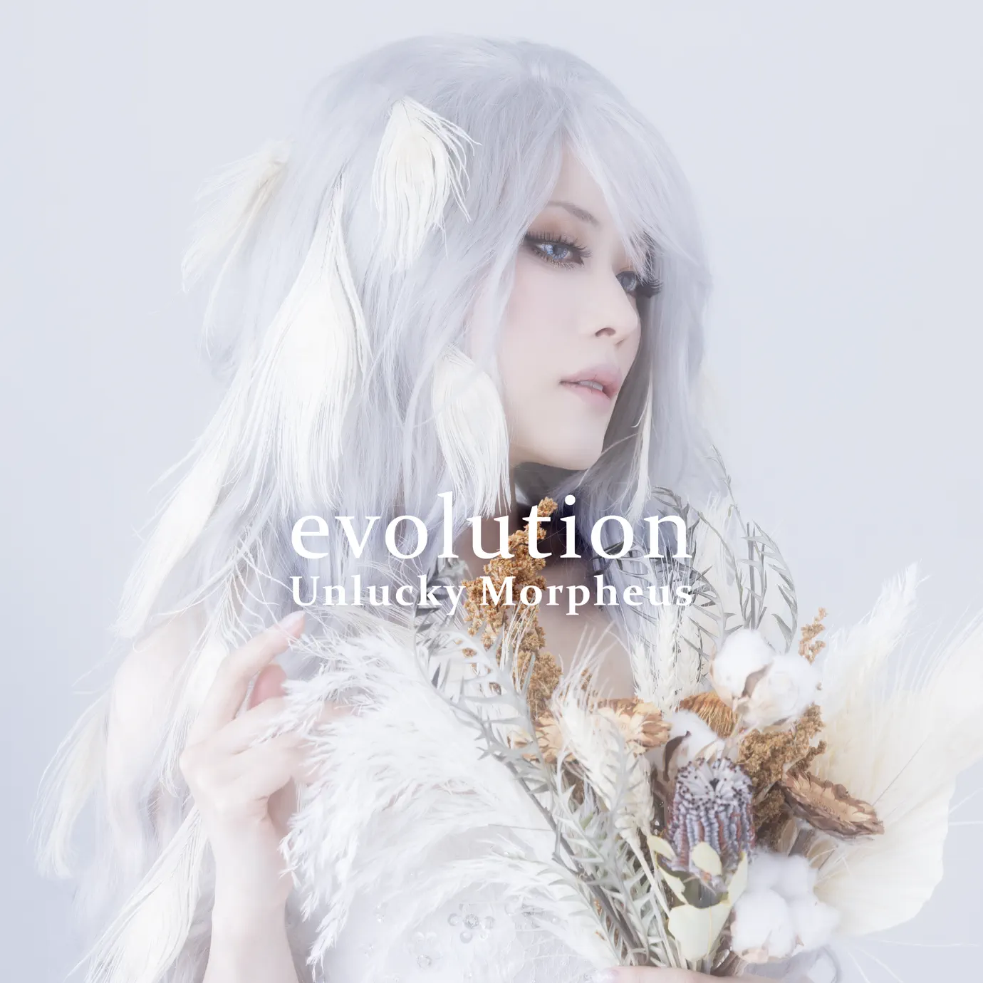 Unlucky Morpheus - Songs, Concert tickets & Videos