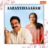 Aaranyavaaasam (Original Motion Picture Soundtrack) - Single