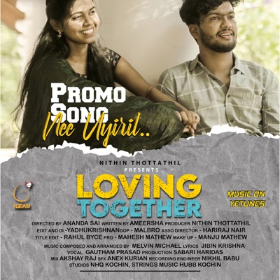 Loving Together - Single