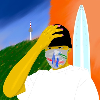 Im Insane Now - Single