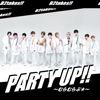 Party Up MuraMuraBu - EP