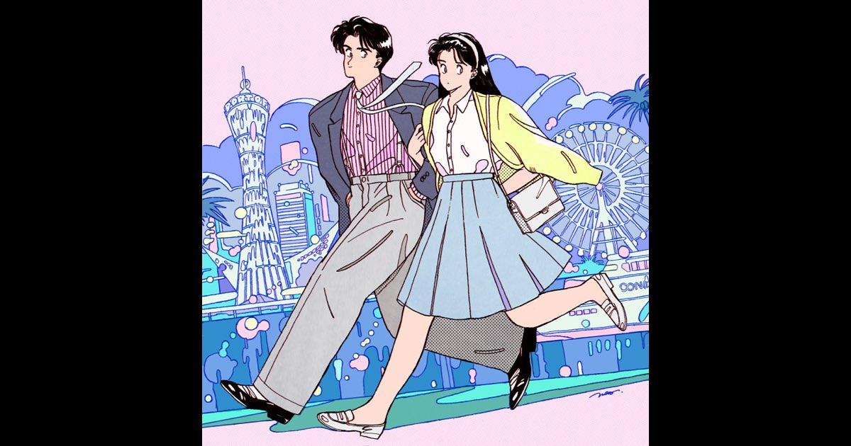 Tofubeats 水星 EP Suisei - EP - Album by tofubeats - Apple Music