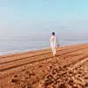 Khedni Maak