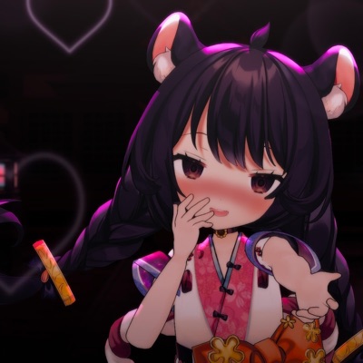 純愛 (feat. あ子) - Single