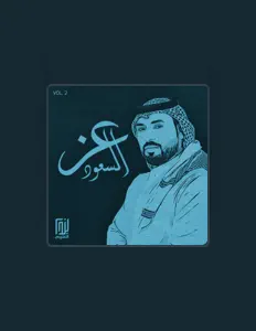 Listen to Ezz Alsaoud, watch music videos, read bio, see tour dates & more!