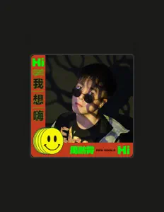Luister naar 周鹏霄, bekijk muziekvideo's, lees de bio, bekijk de tourdata, en meer!