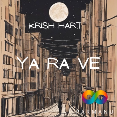 Ya Ra Ve - EP