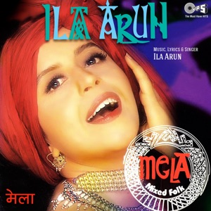 Mela