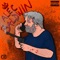 Alec Baldwin (feat. Kamas) - Swamp G lyrics