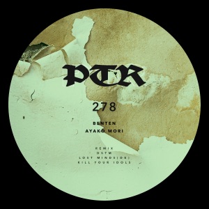 Benten - EP