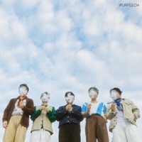 รักรออยู่ไม่ไกล - Single - PURPEECH