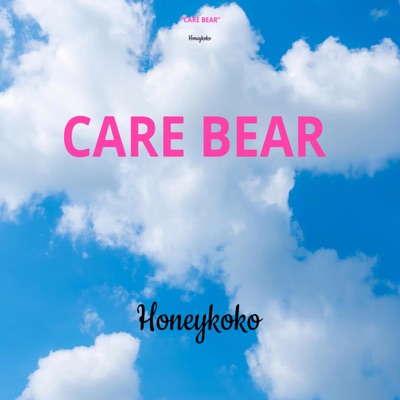 Care Bear - Single