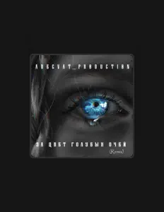 Listen to Adecvat_production, watch music videos, read bio, see tour dates & more!