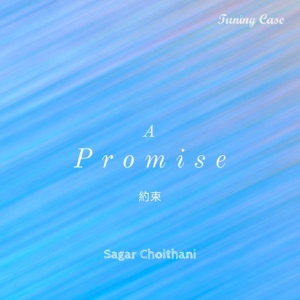 A Promise