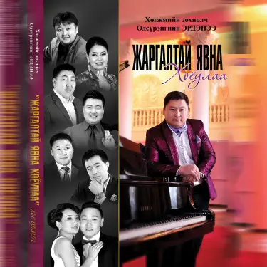 Kotiba porno xxx video