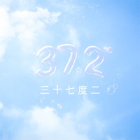 三十七度二 - Single - 陈崎凡