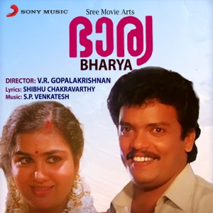 Bharya (Original Motion Picture Soundtrack) - Single