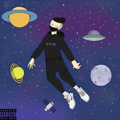 Espacio (Estres) - Single