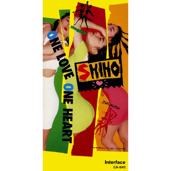 One Love One Heart - Single