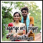 Tagarige Aeti Pogar artwork
