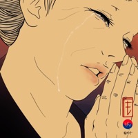 Know Words to Say, Vol. 2 - The Futuristic Vintage