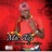 Salaam (feat. Cidson Alguewi)