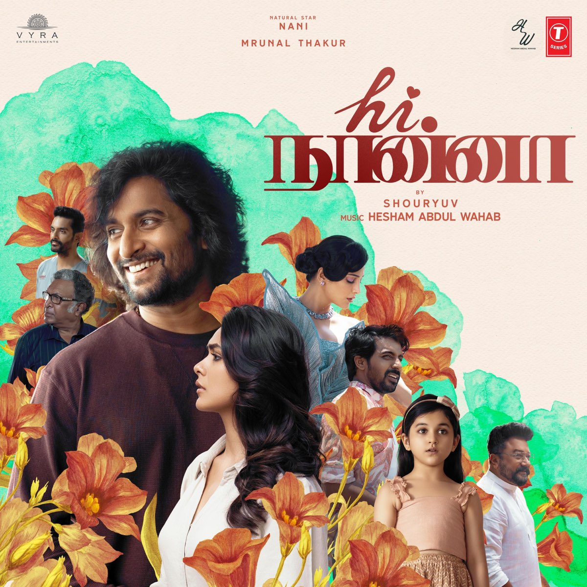 ‎Hi Nanna (Original Motion Picture Soundtrack) - Album by Hesham Abdul - How To Be Single: Original Motion Picture Soundtrack Album Songs