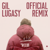 אלא בי (Gil Lugasy Official Remix) - Hanan Ben Ari & Gil Lugasy