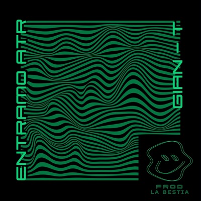 Entramo ATR - Single