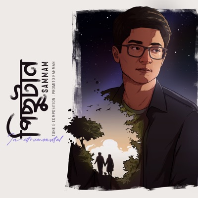 Pichutaan (Instrumental) [Instrumental] - Single