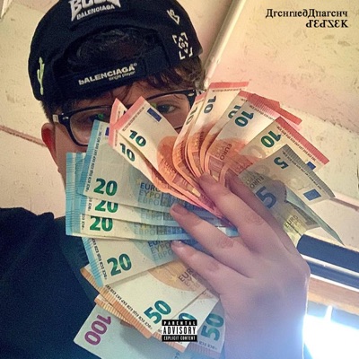 CANAR (feat. Dedsek) - Single