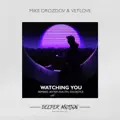 Watching You