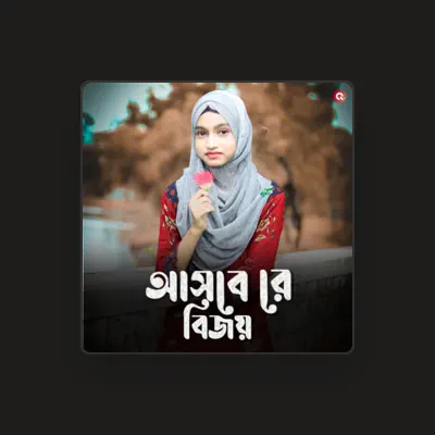 Listen to Ishika Sultana, watch music videos, read bio, see tour dates & more!