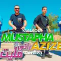 Mustafa Yaalaoui Rani Malit