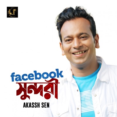 Facebook Sundori - Single
