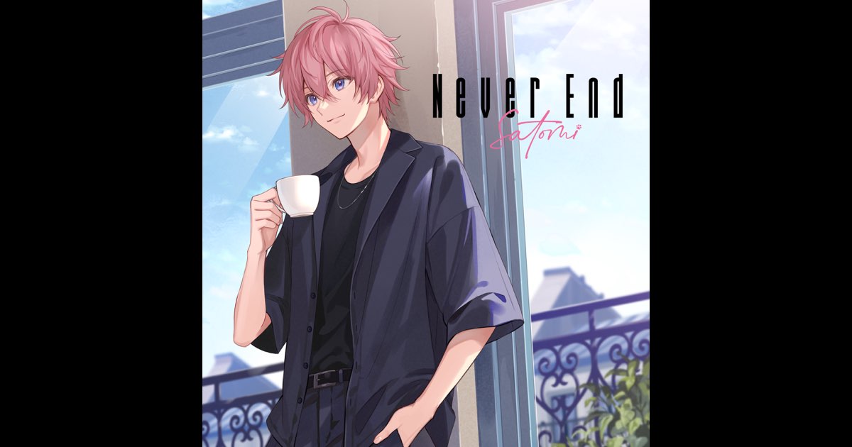 さとみ(すとぷり)、1stフルAL『Never End』リリース決定 | Daily