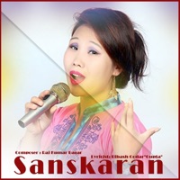 Sanskaran - Single - Shreyasi Chemjong & Uddipdhoj Thapa