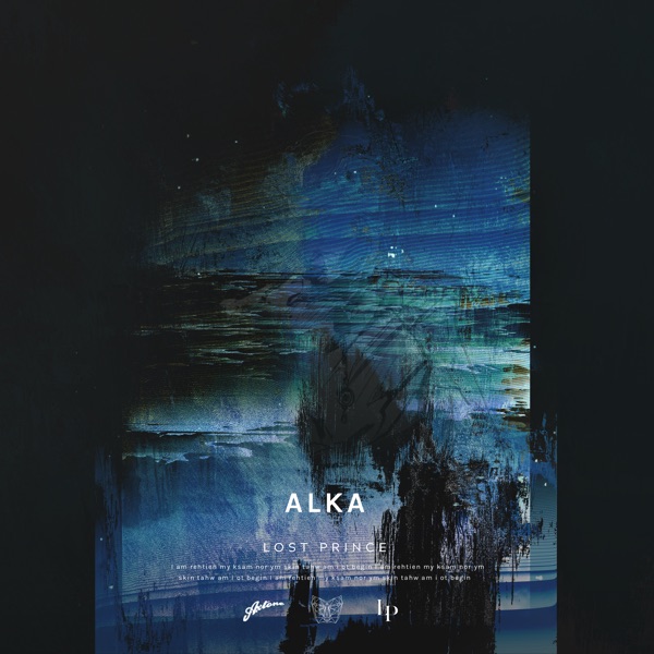 Alka - EP