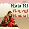 Pyar Ki Barsaat Hai (I Love You)