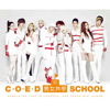 Something That Is Cheerful And Fresh - Coed School