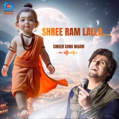 Shree Ram Lalla artwork