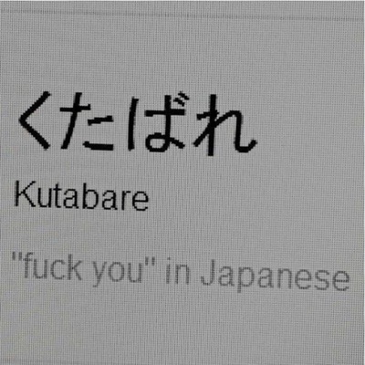 Lies (feat. Kayydubbjr) - Single