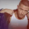 Ты Мой Кайф (DFM Mix)
