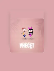 Ouve ERIIK, vê vídeos de música, lê a biografia, vê as datas da digressão e muito mais!