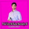 Pedal Yatra Me Kahar Machadiyo Ri - Avinash Yogi lyrics
