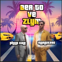 Ber to ve zlym - Single - Marsik290 & Philip Kale