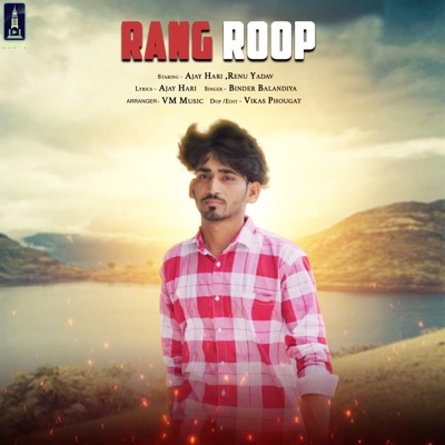Rang Roop - Single