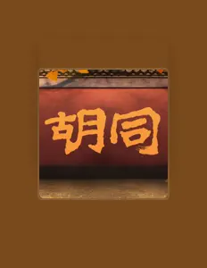 Listen to Xiaotong Guan, watch music videos, read bio, see tour dates & more!