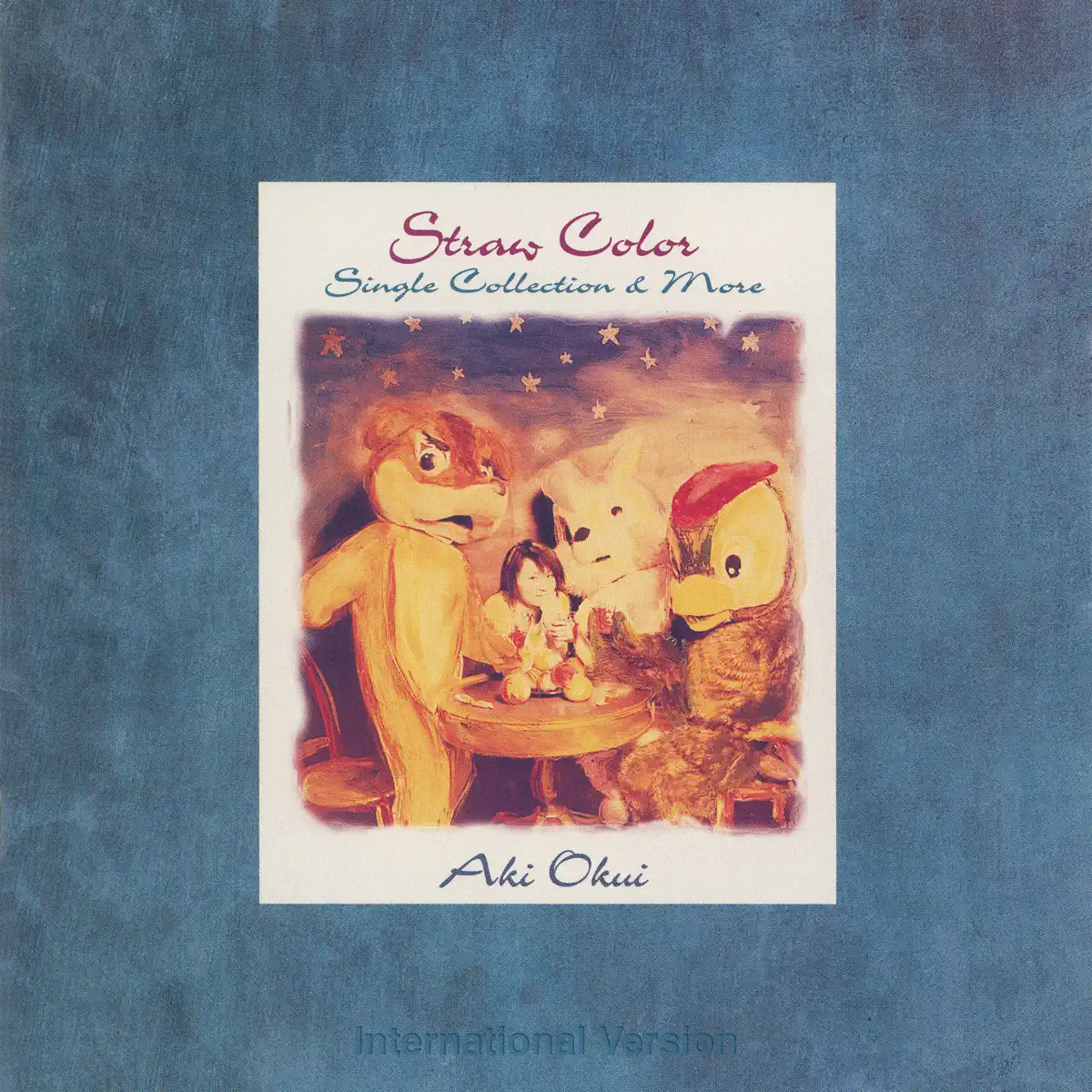 奥井亜纪 - Straw Color -シングルコレクション&モア- (International Version) (1997) [iTunes Plus AAC M4A]-新房子